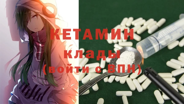 ECSTASY Белоозёрский