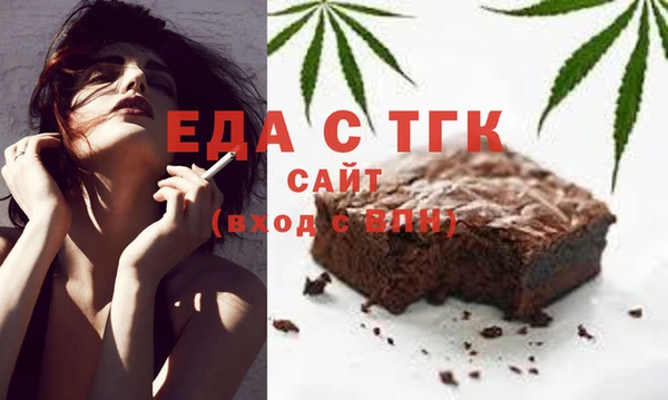 ECSTASY Белоозёрский